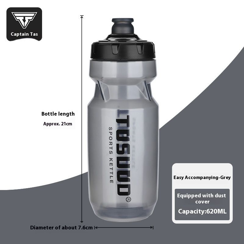 Captain Tas Bicycle Outdoor Sports Cycling Bottle Portable PP Squeeze Insulated Water Cup Large Capacity_desvips.com