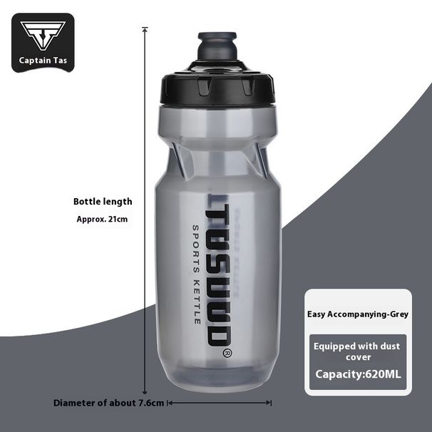 Captain Tas Bicycle Outdoor Sports Cycling Bottle Portable PP Squeeze Insulated Water Cup Large Capacity_desvips.com
