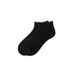Men's Mid Tube Socks Thickened Cotton Towel Bottom Sports Socks Long Tube Terry Basketball Socks Sweat Absorbent Student White Socks_desvips.com