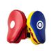 Curved boxer target, adult and child training target, Sanda foot target, Taekwondo martial arts training, Muay Thai target, hand target_desvips.com