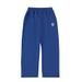 25Th Foreign Trade Letter Embroidery Spring Unisex Loose Casual Wide-Leg Long Sweatpants_desvips.com