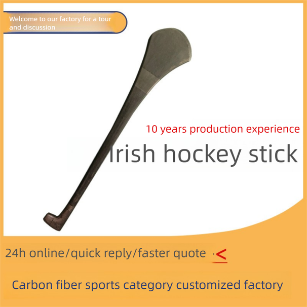 Irish Carbon Fiber Hockey Stick Custom Processing Sports Special Cross-Border Hot Selling_desvips.com