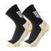 Men's Professional Football Socks With Anti-Slip Dotted Towel Bottom (Sports, Breathable Polyester Blend, Reinforced Arch Support)_desvips.com