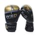 Children Adult Boxing Gloves Free Boxing Gloves Muay Thai Combat Combat Martial Arts Training Gloves_desvips.com
