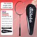Hot Model Tianax 100ZZ Badminton Professional Durable Training Ultra-light Carbon Fiber Men And Women Single Racket_desvips.com
