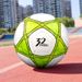 Children's Football Ball No. 3 No. 4 Primary School Student No. 4 PVC Kindergarten No. 5 Football PU Adult Training Game_desvips.com