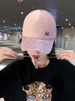 Women's Trendy Versatile Spring Summer Mesh Hat Sunshade Sun Protection Fashion Sequin Baseball Cap Light And Comfortable_desvips.com
