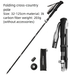 Outdoor 3k Fiber Folding Five-Section Climbing Ultra-Light Carbon Hiking Trekking Pole Walking Stick_desvips.com