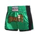 ANOHERBOXER Black Net Style Muay Thai Pants Fighting Martial Arts Sanda Boxing Shorts Men And Women
Kids_desvips.com