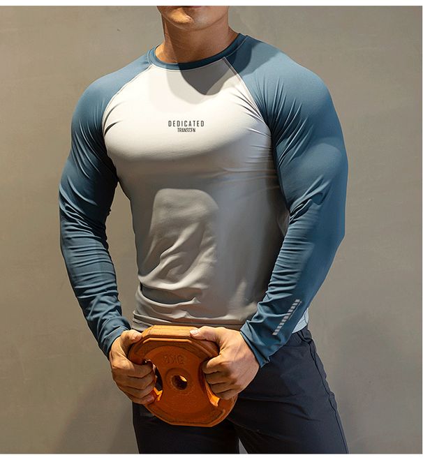 Cross Border Men's Fitness Clothes Long Sleeved Tights High Elastic Quick Drying Sports Tops Breathable T Shirts Warm Bottoming Shirts_desvips.com