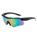 CyclingRidingFishingGogglesEyeProtectionDrivingGlassesAntiUV400AntifogOutdoorSunglassesGolfCertificatedEyewear_desvips.com