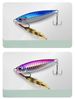 15g Floating Fish Scale Pattern, Suitable For All-water-layer Fishing, Iron Plate Vib Lure With Spiral Design_desvips.com