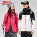 Xtep Wings 2.0 Waterproof Sports Mountaineering Quick-Drying Windproof Jacket For Men And Women Unisex 8741272C0098_desvips.com