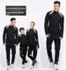 Spring Autumn Winter Long Sleeve Soccer Jersey Set - Kids Soccer Uniform For Training & Match, Adult & Child_desvips.com