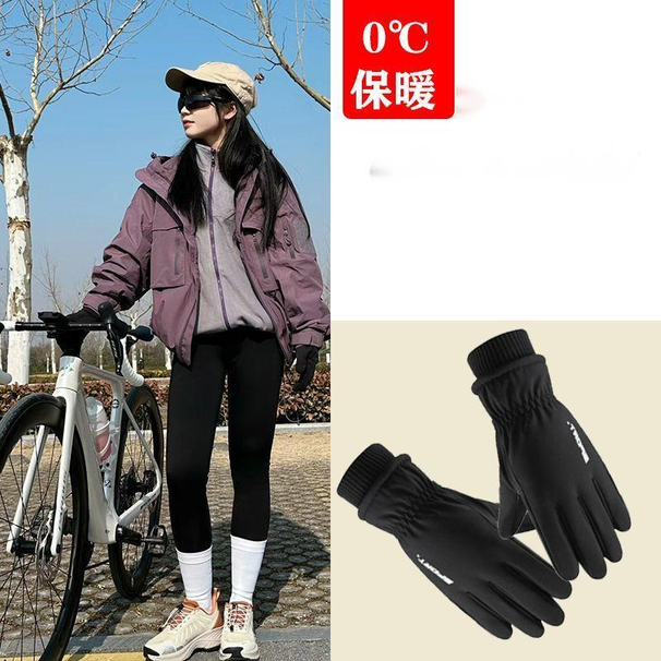 Ski Men Women In Winter, Thickened With Fleece Warmth, Touch Screen For Wind And Cold Protection, Outdoor Cycling_desvips.com