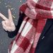 Autumn Winter New Christmas Red Warm Scarf For Women Korean Style Atmosphere Student Couple Versatile Cold-Proof Shawl_desvips.com
