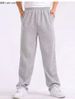 Men's Plus Size Sweatpants Spring Autumn Solid Color Baggy Loose Elastic Waist Casual Trousers For Daily Wear Running_desvips.com