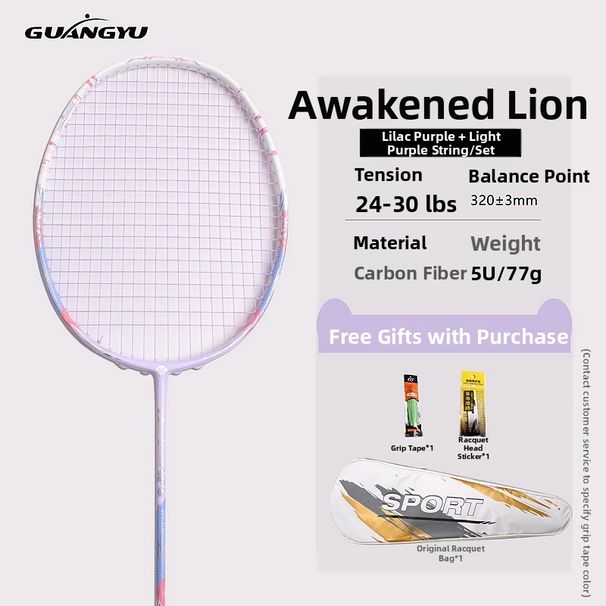 Lion Dance Badminton Racket 5U Lightweight Offensive Adult Training Racquet For Sports & Outdoor Use Single_desvips.com