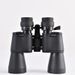 Continuous zoom 20-120X100 outdoor telescope high power HD binocular Spyglass_desvips.com