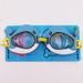 Xiaolu Cross-Border One-Piece Cartoon Children's Goggles Comfortable Swimming Glasses Kids Waterproof Diving Equipment_desvips.com
