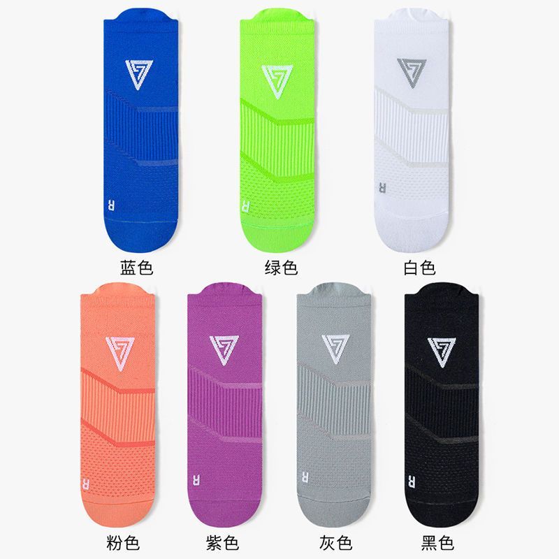 Popular Professional Sports Men, Spring Summer Running Socks, Suitable For Physical Exams, Marathon Training, Breathable_desvips.com