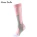 Sports Socks Premium Magic Sports Compression Socks Nylon 200 Thread Count Elastic Outdoor Cycling Genuine Socks_desvips.com