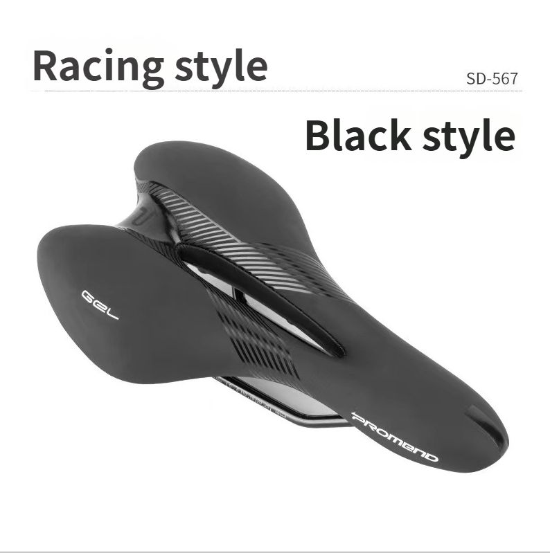 PROMEND Bicycle Silicone Comfortable Hollow Breathable Mountain Bike Seat Cushion Cycling Equipment Accessories_desvips.com