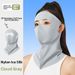 Sun Protective Face Mask for Women Thin Breathable Ice Silk Covering Eyes Neck And Face High Quality College Students Sports Outdoor Accessory_desvips.com