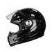 Qike Carbon Fiber Motorcycle All-Season Universal Ultra-Light Riding Safety New National Standard 3C Certification Full_desvips.com