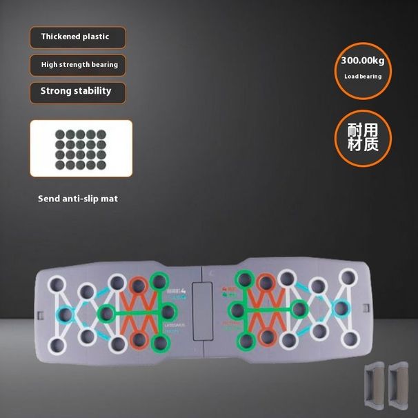 Multi-Functional Training Board For Adults Foldable Push-Up Frame Chest Muscle Trainer Plank Support_desvips.com