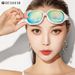 Swimming Eyewear Anti Fog Swimming Goggles Medium Frame Electroplating High Definition Diving Swimming Goggles Fashionable Swimming Goggles_desvips.com