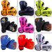 Boxing Gloves Fitness Adult Training Fighting Men's Sanda Sandbag Suit Children's Fighting Boxing Gloves Sandbag_desvips.com