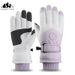 Ski Unisex Windproof Waterproof Outdoor Cycling Motorcycle Winter Fleece Lined Thickened Warm Finger-separated Gloves_desvips.com