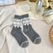 001 001 Vintage Fair Isle Puppy Wool For Women, Autumn And Winter Thickened Warm Gray Mid-Calf Socks, Cute Fuzzy Slouch Socks_desvips.com