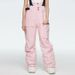 NOKO-New Men's And Women's Ski Pants With Suspenders Winter Windproof, Waterproof, Warm, And Thickened Snowboard Pants._desvips.com