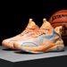 New Fly Knit Sports Casual High-top Basketball Men's Friction Sound Practical Youth Running Shoes Men_desvips.com