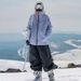 Unisex Waterproof Snow Pants Windproof Loose Fit Outdoor Winter Work Pants For Skiing & Cold Weather_desvips.com