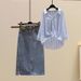 Women's Clothing Summer suit new striped shirt with high waist denim skirt two piece suit_desvips.com
