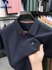 Navigare Italian Small Sailboat Short Polo Shirt Men's Summer Mulberry Silk High-End Half Sleeve T-Shirt_desvips.com