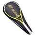 Guangyu Carbon Adult Special High Elastic Training Beginner College Student Single Tennis Racket_desvips.com