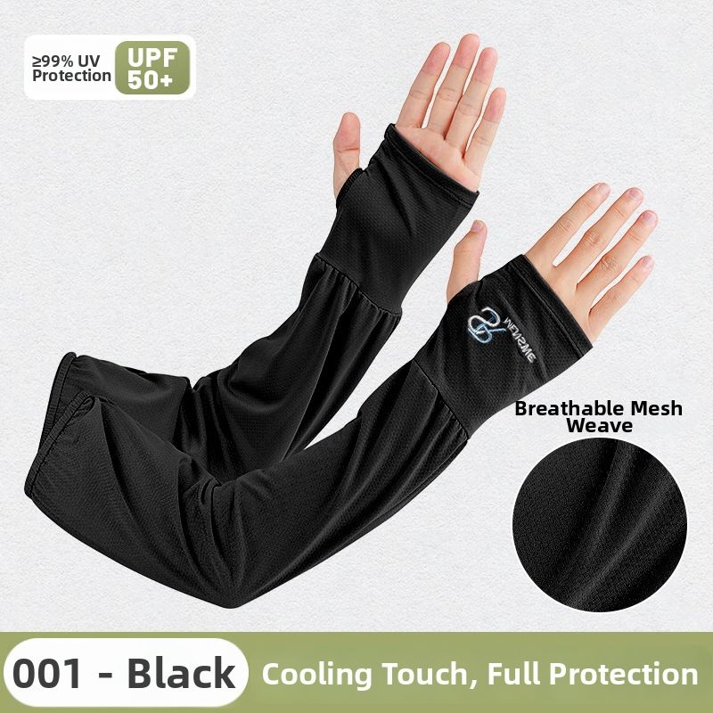 Thin Sun Protection Ice Sleeves For Men Loose Elastic Lycra Silk UV Protection Breathable Outdoor Cycling Sleeves_desvips.com