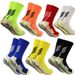 Soccer Socks Football Socks Sports Towel Bottom Professional Football Socks Men's Towel Bottom Dotted Anti Slip Pad Sports Magic Socks_desvips.com