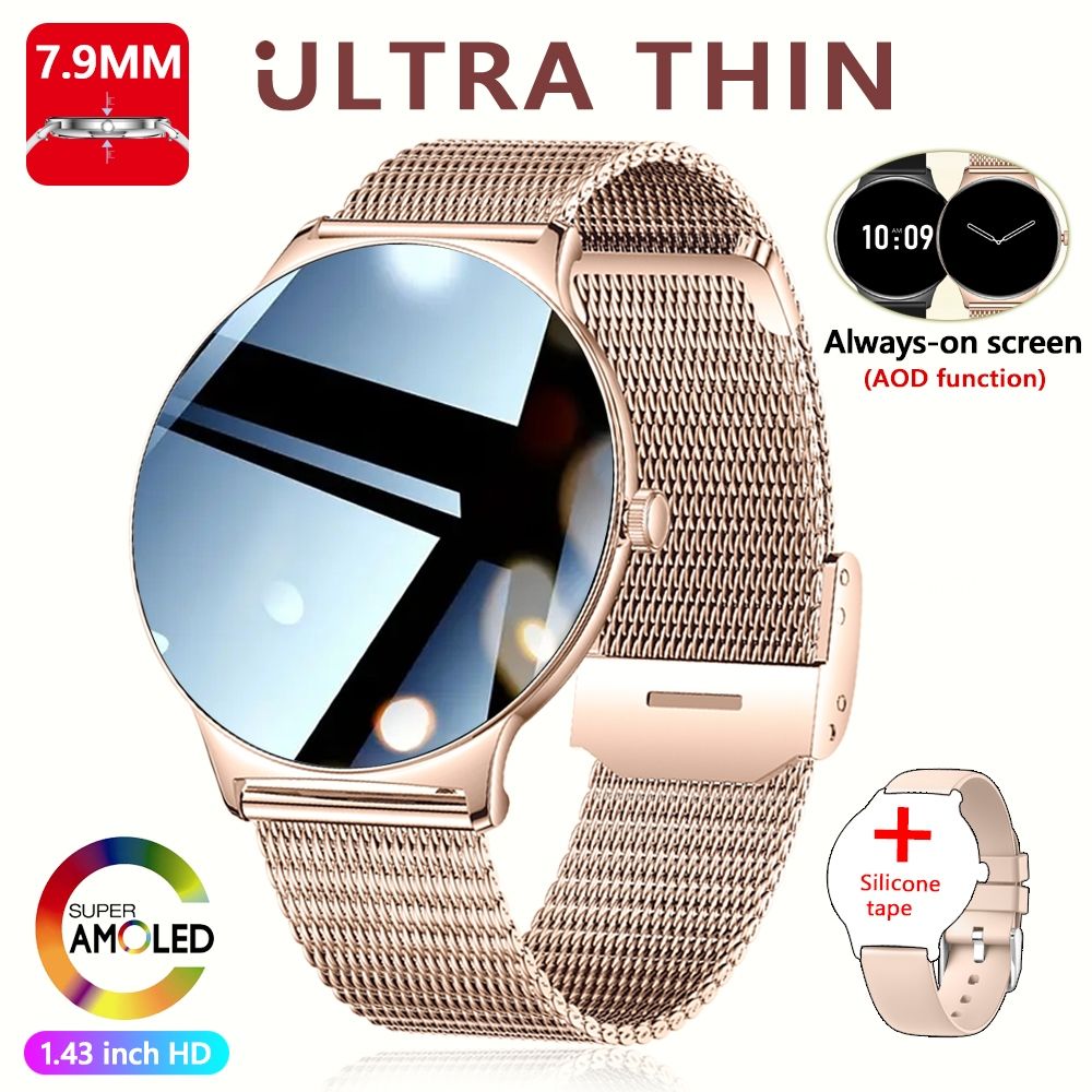 Ultra-Thin Fashion Women Smart Watch 1.43 Inch AMOLED HD Screen Sports Bracelet Clock Always Show Time Bluetooth Call_desvips.com