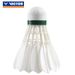 Victory VICTOR/Weike Du Badminton Durable Flight Stable Training 12-Pack Competition No. 3 CP3_desvips.com