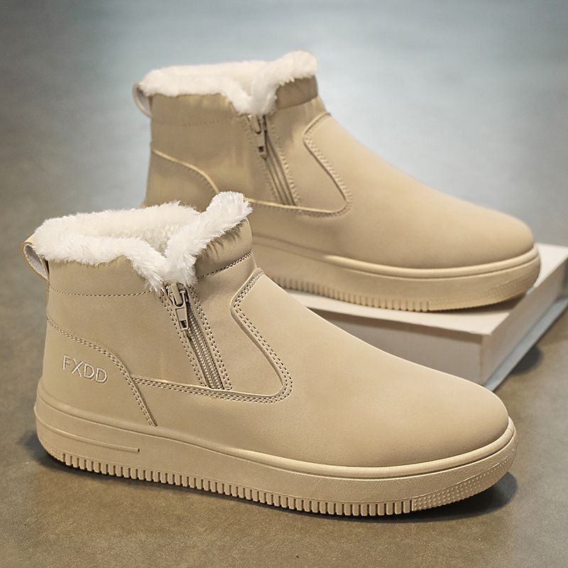 Snow Men's Winter Fur Integrated Waterproof And Non-slip Piled Thickened One Pedal High-top Boots Warm Cotton Shoes_desvips.com