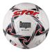 Star/Sida SB515-26 Primary And Secondary School Students 4 No. 5 PU Football Hand-stitched Competition Ball_desvips.com