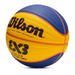 Contact For Price Adjustment Wilson FIBA Competition 3V3 Three-on-Three Event Ball PU Basketball WTB0533_desvips.com