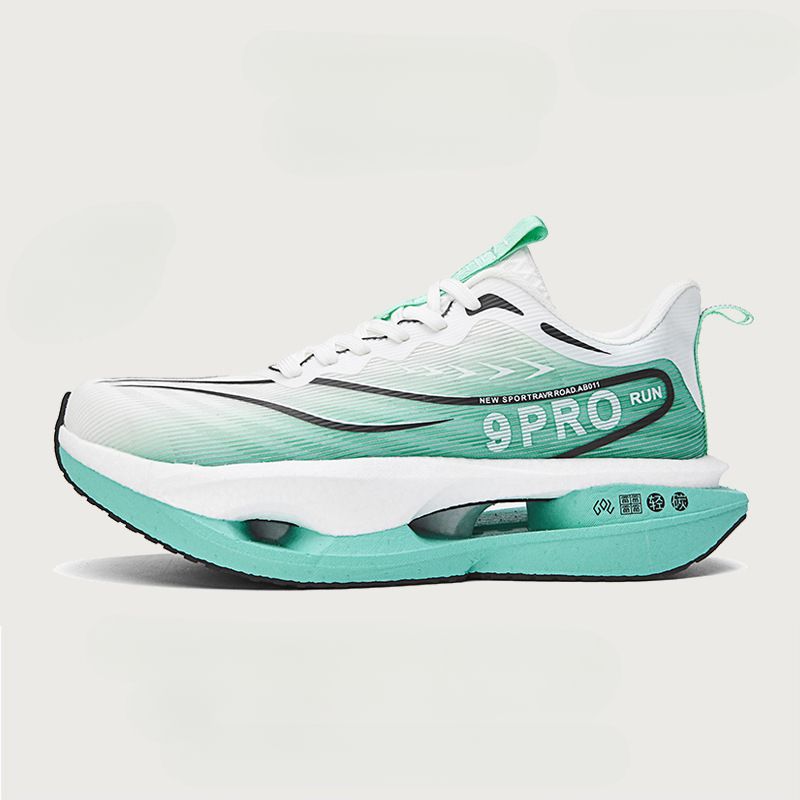 Carbon Plate Running Shoes 2026 New , Lightweight, Breathable, Professional Shock-Absorbing_desvips.com