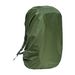Universal 80L Waterproof Backpack Cover - Rainproof Dustproof Protection For Hiking, Camping, Cycling & Outdoor Adventures_desvips.com