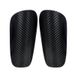 Second Generation Ultra Light Football Shin Guards Carbon Fiber Protective Gear Adult Children Professional Guards Football Game Training_desvips.com